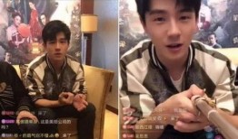 副导演爆料朱正庭视频,副导演揭露惊人内幕