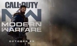 使命召唤心愿最新爆料,心愿全新爆料揭秘：神秘任务与未知挑战即将揭晓！