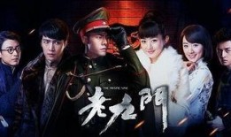 电视剧追全集在线观看,揭秘热门电视剧背后的精彩故事