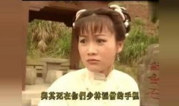 韦小宝在线观看