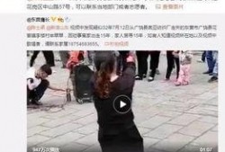 韩料爆料站最新视频,明星幕后故事大曝光！”