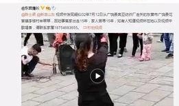 韩料爆料站最新视频,明星幕后故事大曝光！”