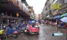 海丰市最新爆料,揭秘城市发展与民生改善新篇章