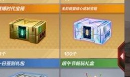 最新爆料cfm飞行棋,揭秘全新玩法与策略