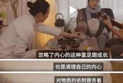 八卦大爆料孙楠视频在线观看,孙楠视频在线观看，揭秘背后惊人真相！