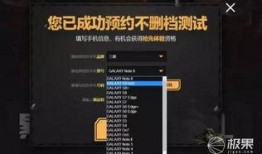 迷你基地爆料怎么做的视频,轻松上手，打造精彩内容