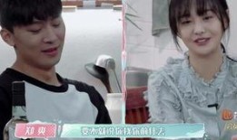 张恒爆料网易的真相视频,真相视频曝光惊人黑幕