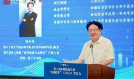 浙江商人爆料案件最新,背后真相令人震惊！