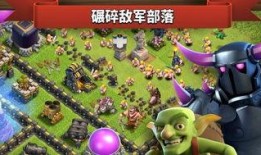 部落冲突手游最新爆料,神秘英雄降临，战局风云再起！