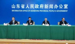 山东民生新闻爆料电话,紧急爆料电话助力解决群众难题