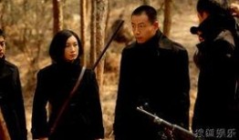 火流星电视剧在线观看