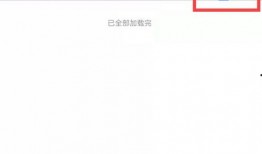 关于牛不啦视频最近爆料,揭秘娱乐圈最新动态