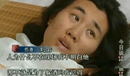 天津小偷前女友爆料视频