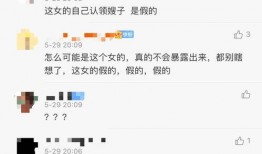 阿雅老公爆料视频大全,夫妻生活幕后真相曝光