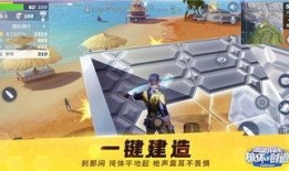 堡垒前线最新爆料视频,神秘英雄登场，战场格局再起风云