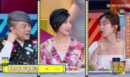 大眼明星爆料事件视频在线观看,揭秘娱乐圈幕后真相