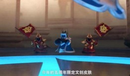 王者五周年爆料视频,揭秘爆料视频中的精彩瞬间与未来展望