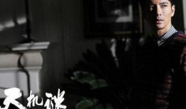 谜电视剧在线观看免费,免费解锁悬疑剧精彩瞬间