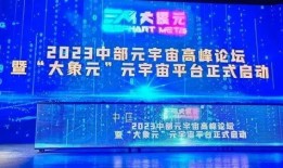 重大爆料首发新闻,重大爆料事件首度曝光，震惊业界！