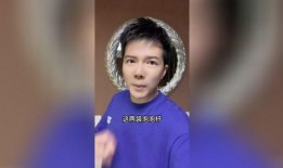 大v说热点最新爆料是真的吗,热点事件真相揭秘