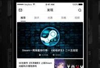 小黑盒最新爆料网站,揭秘科技圈最新动态与热点事件