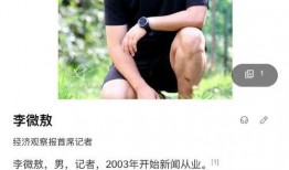 小吴很甜爆料视频大全最新,视频大全精彩瞬间大揭秘