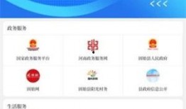 固始新闻爆料网最新,揭秘最新热点事件背后的真相！