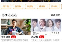 小马闺蜜爆料完整视频下载,揭秘背后惊人真相