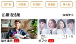 小马闺蜜爆料完整视频下载,揭秘背后惊人真相