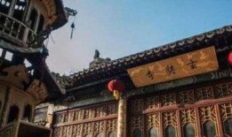 玄奘寺被爆料了吗视频,揭秘被爆料视频背后的真相