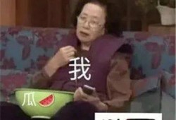 娱乐吃瓜酱呢,揭秘“吃瓜酱”背后的热点事件