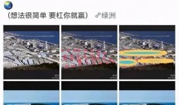 娱乐公司吃瓜现场,一场惊心动魄的“吃瓜”现场