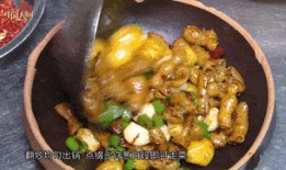 肥肠爆料事件视频完整版