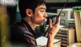 信号 电视剧在线观看,穿越时空的悬疑之旅