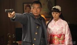 火流星电视剧在线观看