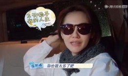 阿雅老公爆料视频大全,夫妻生活幕后真相曝光