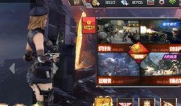 手游穿越火线爆料视频,精彩内容抢先看，带你领略战场新篇章