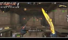 cf手游体验服最新爆料生化女皇,生化女皇降临！CF手游体验服全新爆料揭秘