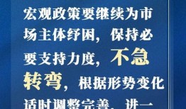 致远最新爆料消息新闻报道,揭秘重大新闻事件内幕