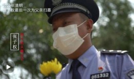 背影采访爆料视频大全