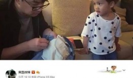 泰国爷爷爆料视频播放,揭秘真实泰国生活点滴