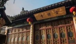 玄奘寺被爆料了吗视频,揭秘被爆料视频背后的真相