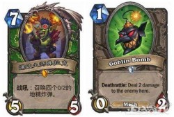 炉石王师傅最新爆料,最新爆料带你领略炉石传说全新篇章