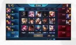 王者荣耀最新爆料消息,神秘英雄登场，战局再掀风云！