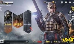 使命召唤心愿最新爆料,心愿全新爆料揭秘：神秘任务与未知挑战即将揭晓！