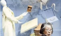 日本爆料自食恶果视频