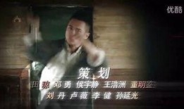 刀影 在线观看,在线观看，揭秘神秘江湖传奇