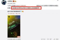 新瓜最新爆料看电影,电影幕后秘闻大揭秘！