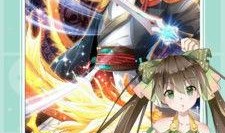 日漫最新爆料软件下载手机版,手机版软件下载，尽享动漫资讯盛宴！