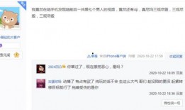 杨凯丽爆料视频,揭秘背后惊人真相